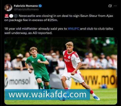 亚马尔斩获全场最佳,亨利公开质疑,真正功臣被FIFA所埋没